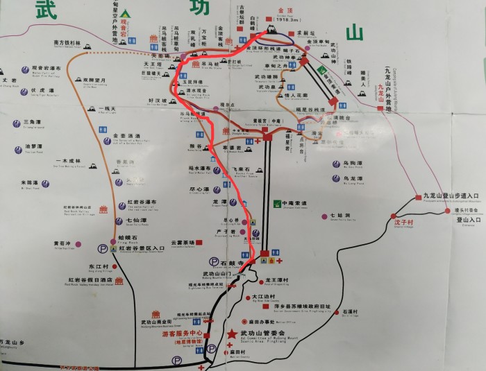 梦幻西游飞天迷信：揭秘游戏中的神秘信仰