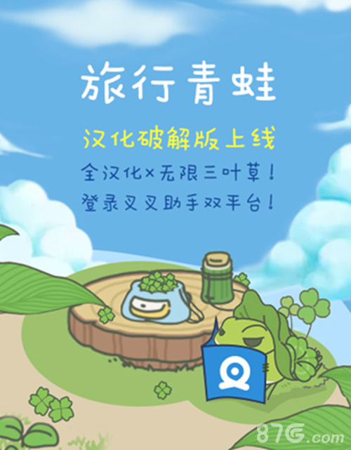 梦幻西游画魂套：打造顶级输出装备的必备选择